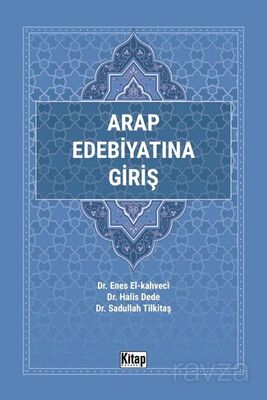 Arap Edebiyatına Giriş - 1