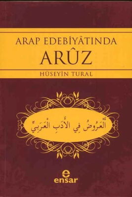 Arap Edebiyatında Aruz - 1