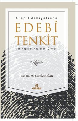 Arap Edebiyatında Edebi Tenkit - 1