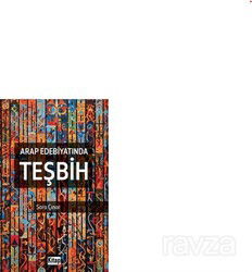 Arap Edebiyatında Teşbih - Kitap Dünyası (Konya)