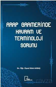 Arap Gramerinde Kavram Veterminoloji Sorunu - Gece Akademi