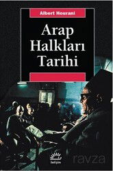 Arap Halkları Tarihi - İletişim Yayınları