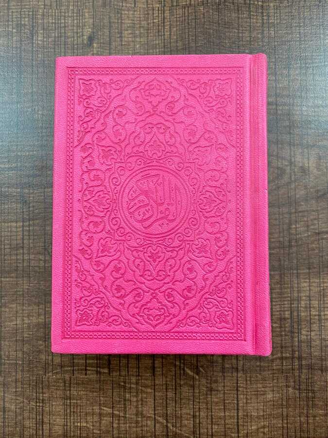 Arap Hatli Bilgisayar Yazili Kuran-i Kerim / Cep (Deri Cilt) - Ravzakitap Kampanya