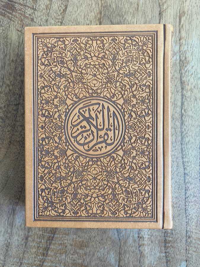 Arap Hatli Bilgisayar Yazili Kuran-i Kerim (Deri Cilt) - Ravzakitap Kampanya
