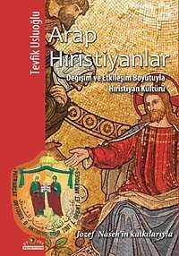 Arap Hıristiyanlar - 1