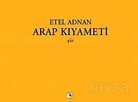 Arap Kıyameti - 1