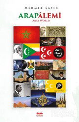 Arap Âlemi - Kitabe Yayınları