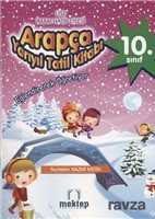 Arapça 10. Sınıf Yarıyıl Tatil Kitabı - Mektep Yayınları