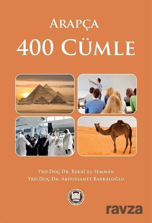 Arapça 400 Cümle - M.Ü. İlahiyat Fak. Vakfı Yayınları