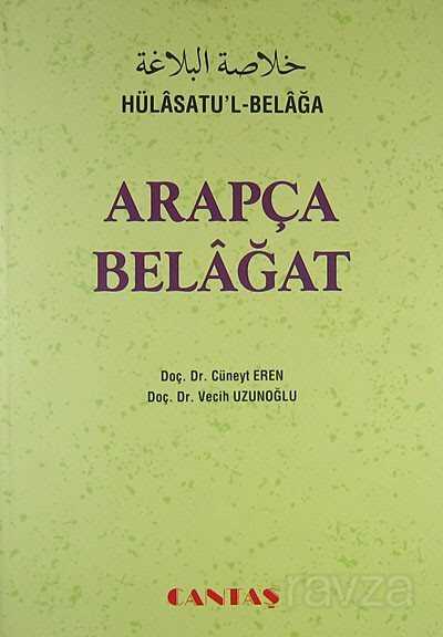Arapça Belagat - Cantaş Yayıncılık