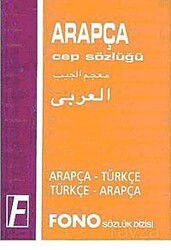 Arapça Cep Sözlüğü (Arapça/Türkçe-Türkçe/Arapça) - Fono Yayınları