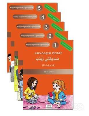 Arapça Değerlerimi Öğreniyorum Set (5 Kitap) - Mektep Yayınları