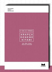 Arapça Deneme Kitabı - 5 YDS ve 5 YÖKDİL - Muarrib