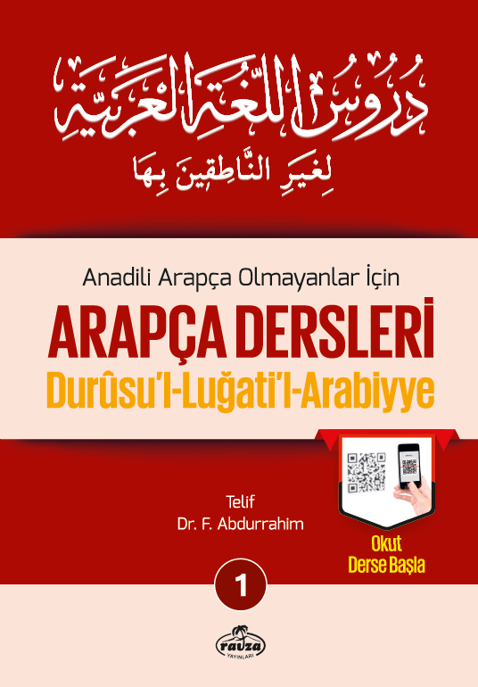 Arapça Dersleri (4 Cilt Takım) Durusu’l-Luğati’l-Arabiyye - 5