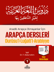 Arapça Dersleri (5 Cilt Takim + Güzel Yazi Defteri) Durusul Lugatil Arabiyye - 2