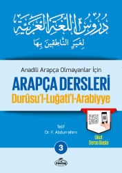 Arapça Dersleri (5 Cilt Takim + Güzel Yazi Defteri) Durusul Lugatil Arabiyye - 4