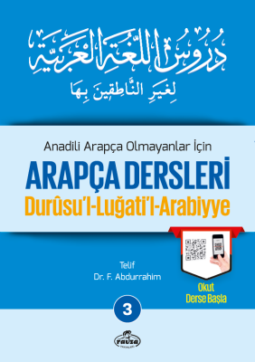 Arapça Dersleri (5 Cilt Takim + Güzel Yazi Defteri) Durusul Lugatil Arabiyye - 4
