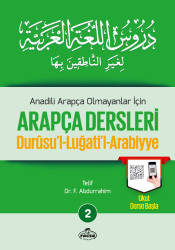 Arapça Dersleri (5 Cilt Takim + Güzel Yazi Defteri) Durusul Lugatil Arabiyye - 3