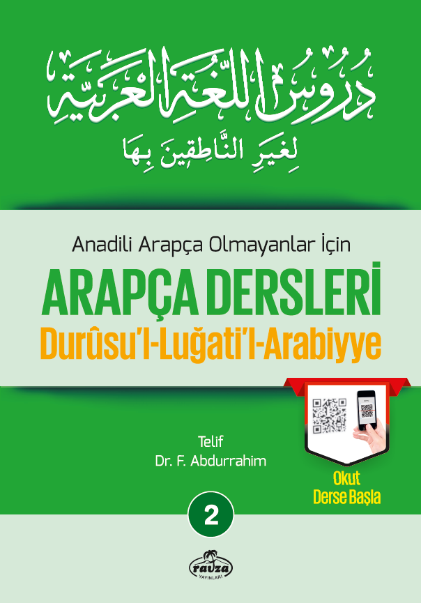 Arapça Dersleri, Durusu’l-Luğati’l-Arabiyye 2 - Ravza Yayınları