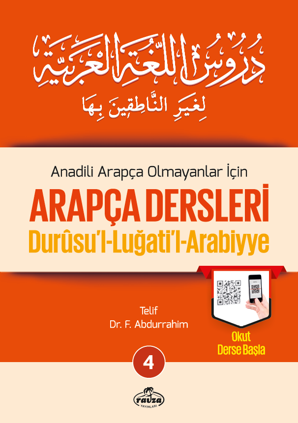 Arapça Dersleri, Durusu’l-Luğati’l-Arabiyye 4 - Ravza Yayınları