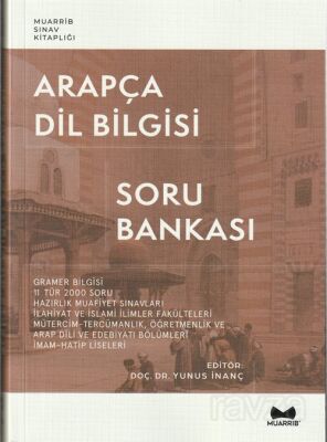 Arapça Dil Bigisi Soru Bankası - 1