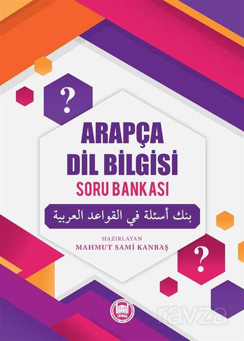 Arapça Dil Bilgisi Soru Bankası - M.Ü. İlahiyat Fak. Vakfı Yayınları