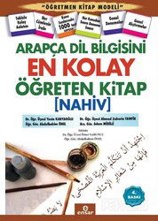 Arapça Dil Bilgisini En Kolay Öğreten Kitap (Nahiv) - Ensar Neşriyat
