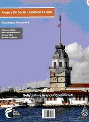 Arapça Dil Serisi / Silsiletü'l-Lisan Başlangıç - FSM (Fatih Sultan Mehmet) Vakıf Üniversitesi Yay.