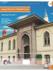 Arapça Dil Serisi - Silsiletü`l-Lisan - Baslangiç Seviyesi 1 - FSM (Fatih Sultan Mehmet) Vakıf Üniversitesi Yay.