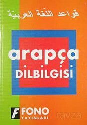 Arapça Dilbilgisi - Fono Yayınları