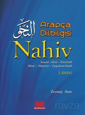 Arapça Dilbilgisi - Nahiv - 1