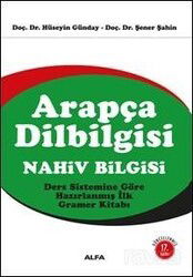 Arapça Dilbilgisi (Nahiv Bilgisi) - Alfa Yayınları