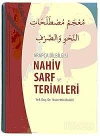 Arapça Dilbilgisi Nahiv Sarf Ve Terimleri - 1