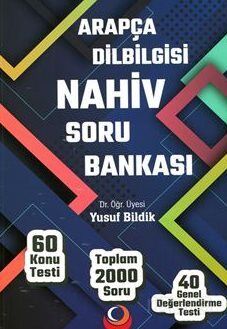 Arapça Dilbilgisi Nahiv Soru Bankası (2000 Soru, 60 Konu Testi, 40 Genel Değerlendirme Testi) - 1
