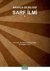 Arapça Dilbilgisi Sarf İlmi 1 - Maruf Yayınları