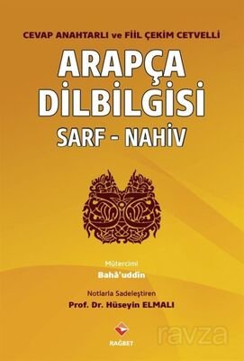 Arapça Dilbilgisi Sarf-Nahiv - 1