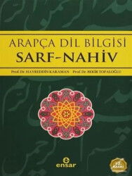 Arapça Dilbilgisi Sarf-Nahiv - Ensar Neşriyat