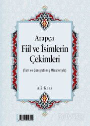 Arapça Fiil ve İsimlerin Çekimleri (Rahle Boy) - Kitap Kalbi Yayıncılık