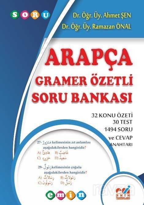Arapça Gramer Özetli Soru Bankası - Emin Yayınları (Bursa)