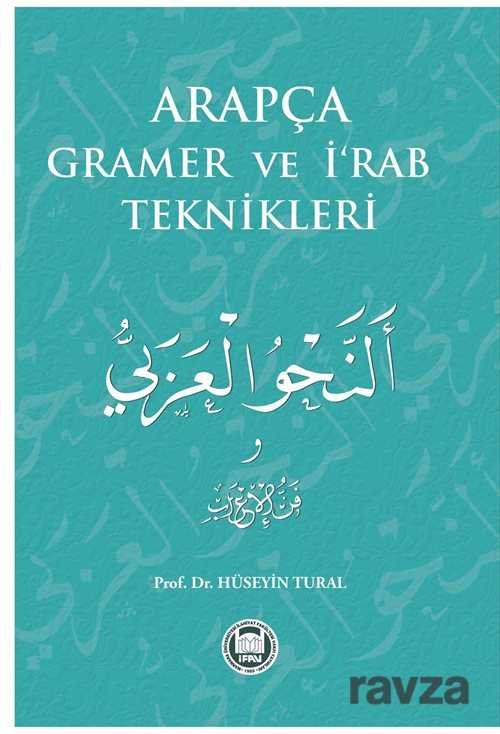 Arapça Gramer ve İ'rab Teknikleri - 1