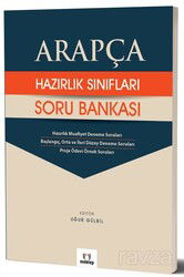 Arapça Hazırlık Sınıfları Soru Bankası - Mektep Yayınları