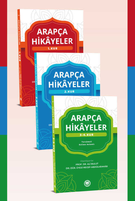 Arapça Hikayeler (3 Kitap) - M.Ü. İlahiyat Fak. Vakfı Yayınları