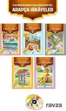 Arapça Hikayeler Dizisi (5 Kitap Takım) - 1