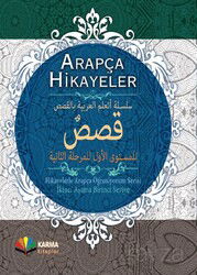 Arapça Hikayeler (Hikayelerle Arapça Öğreniyorum Serisi İkinci Aşama Birinci Seviye) (Ciltli) - Karma Kitaplar