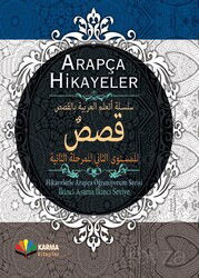 Arapça Hikayeler (Hikayelerle Arapça Öğreniyorum Serisi İkinci Aşama İkinci Seviye) (Ciltli) - Karma Kitaplar