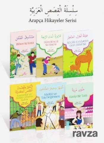 Arapça Hikayeler Serisi (6 Kitap) - Ensar Neşriyat
