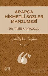 Arapça Hikmetli Sözler Manzumesi - Nida Yayınları