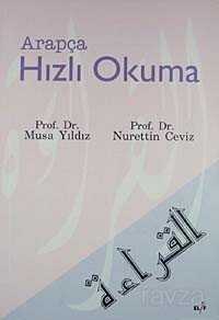 Arapça Hızlı Okuma - Elif Yayınları