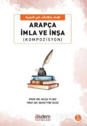 Arapça İmla ve İnşa (Kompozisyon) - Akdem Yayınları