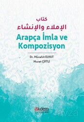 Arapça İmla ve Kompozisyon - Akdem Yayınları